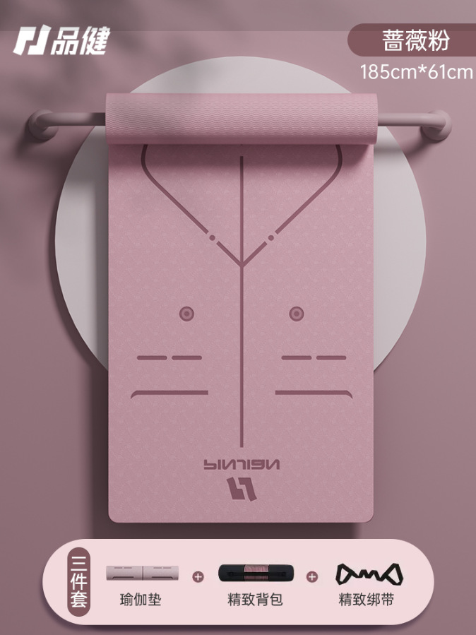 요가매트 - 핑크색 가방 포함 (폭 61cm*두께 6mm)