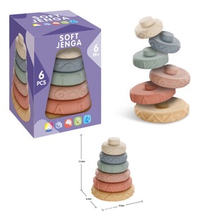 Cross-Border Amazon Baby Cartoon Early Education Cognitive Soft Rubber Rainbow Circle Six-Layer Jenga Pinch and Scream Children's Toy