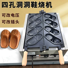 食品烘焙设备;休闲食品加工;炊事设备