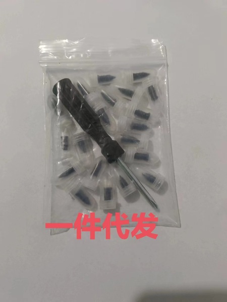 Tire repair nail a generation of tire repair tool vacuum tire repair Nail car tire repair nail electric car tire repair nail