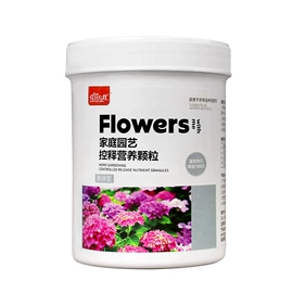 营养液;复合肥;杀虫剂