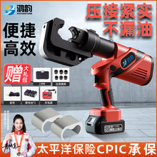 늄�Һ���Q���ʽ�Ӿ��늳���|�~���Ӊ���C�;��A�X���Ӊ����Q