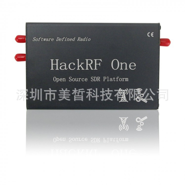 跨境Hackrf One R9 V2.1.0 软件定义无线电开发板套装接收器套件