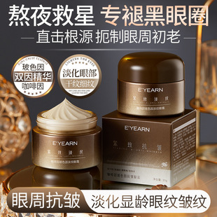 ����������ɫ�򿹰���˪�����y�������� �����o�±���