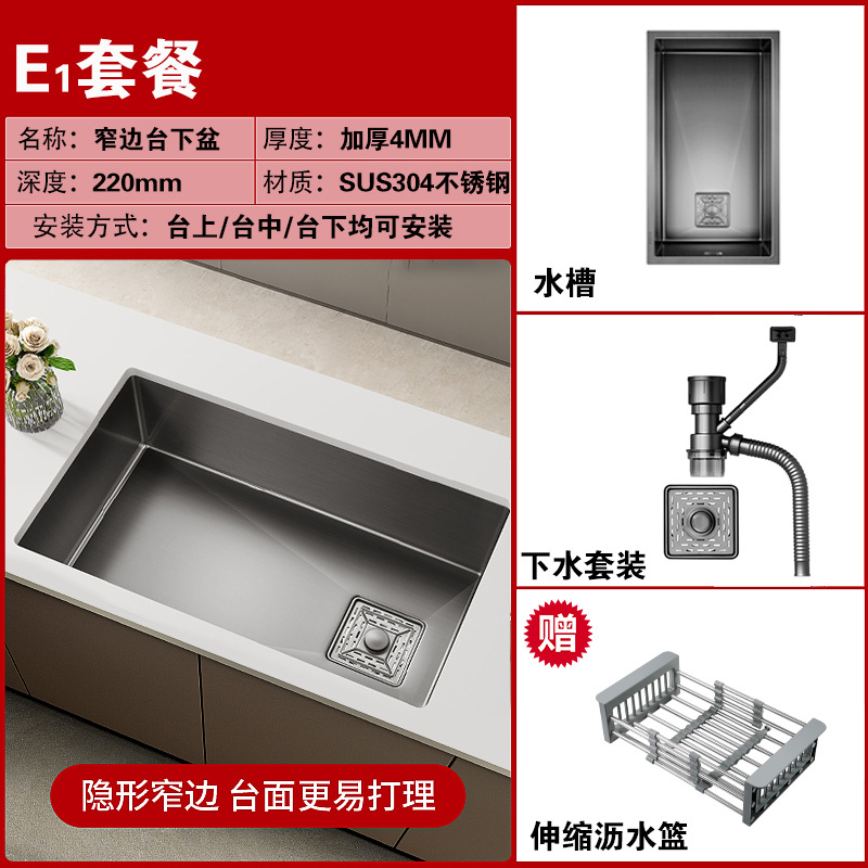 304 lavabo de acero inoxidable lavabo de platos domésticos gran tanque único espesado lavabo de platos de mesa de mano otro