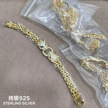 ���yS925���X�L�p�����^ҧ�A�h朗l��朹ŷ��S���͹žG�۾��߼���