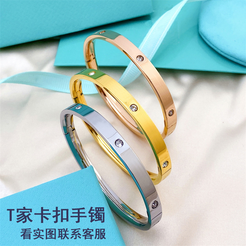 T titanium steel buckle bracelet Europe net red beauty popular bracelet new bracelet stainless steel Amazon cross-border bracelet T titanium steel buckle bracelet Europe net red beauty popular bracelet new bracelet stainless steel Amazon cross-border bracelet