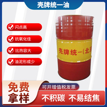 yһ͸񌧟 L-QC310 ᶨ͙C 310̖ߜ،