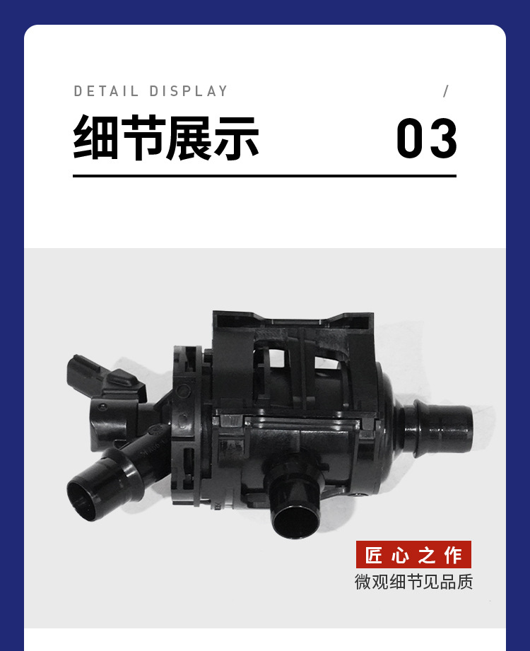 212009132R 212002554R Is Suitable for Renault Megane Talisman Kolega Thermostat
