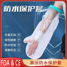 ����ϥ�wϥ�P������ʯ����ԡ��ˮ���ֱ����o��ϴ�豣�o��