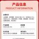 Beijing Tongrentang Natto Monascus and Dragon Protein Pueraria Kinase Tablets Middle-aged and Elderly Blood Lipid Tablets Candy Source