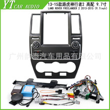 �m��13-15��·�� �l�F������2 ��׿������򾀰��f�h FREELANDER