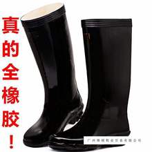 �����zˮѥ��ʿ��Ͳѥ��ѥ��ˮ������ĥ�r�I���؄ڱ���Ь