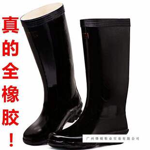 �����zˮѥ��ʿ��Ͳѥ��ѥ��ˮ������ĥ�r�I���؄ڱ���Ь