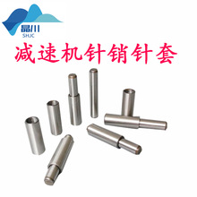 �[���݆�p�ٙC���/��X��/�A����/����/��N/��X/�A���N/�S�N