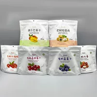 Сумка для сушеных сушеных фруктов пластиковая сумка для пищевых продуктов сумка сушеная клюква герметичная сумка
