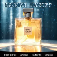 Flower Story Gabrielle Nature Perfume Женские духи Цветочный аромат Свежий стойкий легкий аромат Douyin Горячий стиль