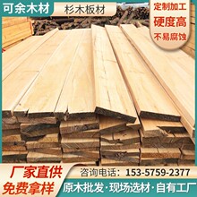 �S��ֱ��ɼľ��ԭľԭ�����lɼľ��đ���ľ���B��Č�ľ��Ķ���