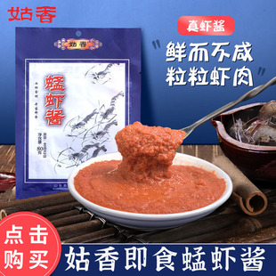 ��ζ���r�u���b��ʳ���r�uպ�˰�����u����uɽ�|�خa��̨����