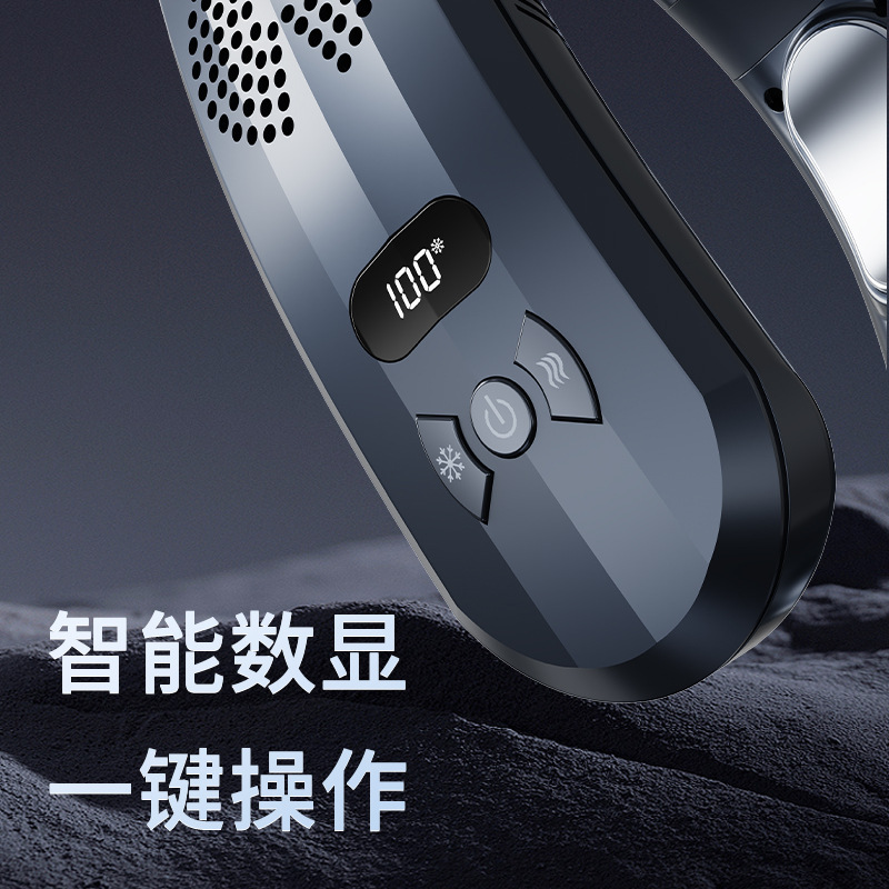 Transfronterizo 2024 nuevo ventilador de cuello colgante de refrigeración sin hojas, silencioso perezoso, pantalla digital portátil de gran capacidad, pequeño ventilador para exteriores