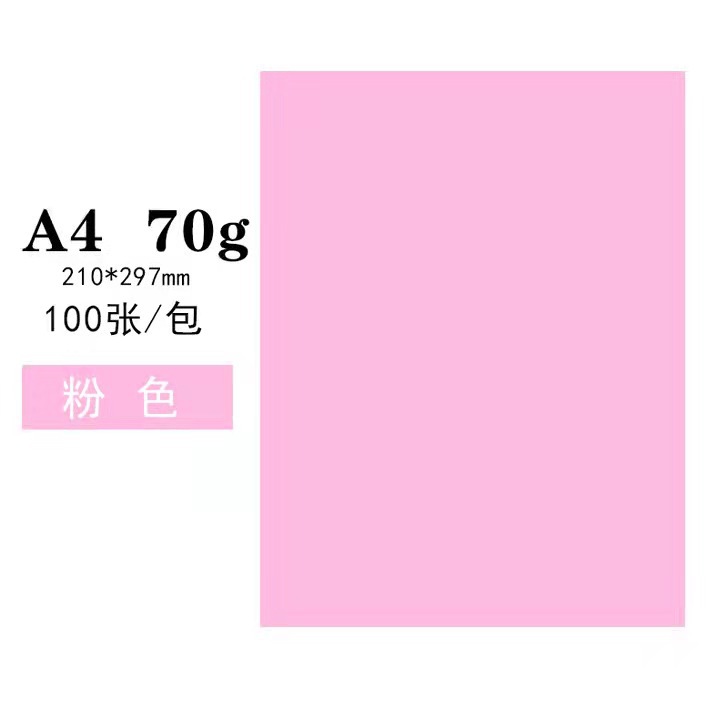 A4 rose 100 pièces 70g