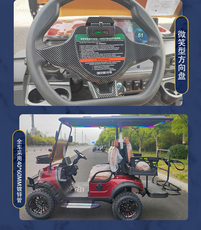 Kepler Golf Cart New Model Customizable Electric Sightseeing Car for Scenic Spots Electric Golf Cart
