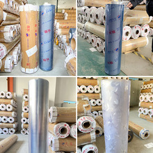 ��������͸��ܛ�������| pvc���� ����ܛ�z�|