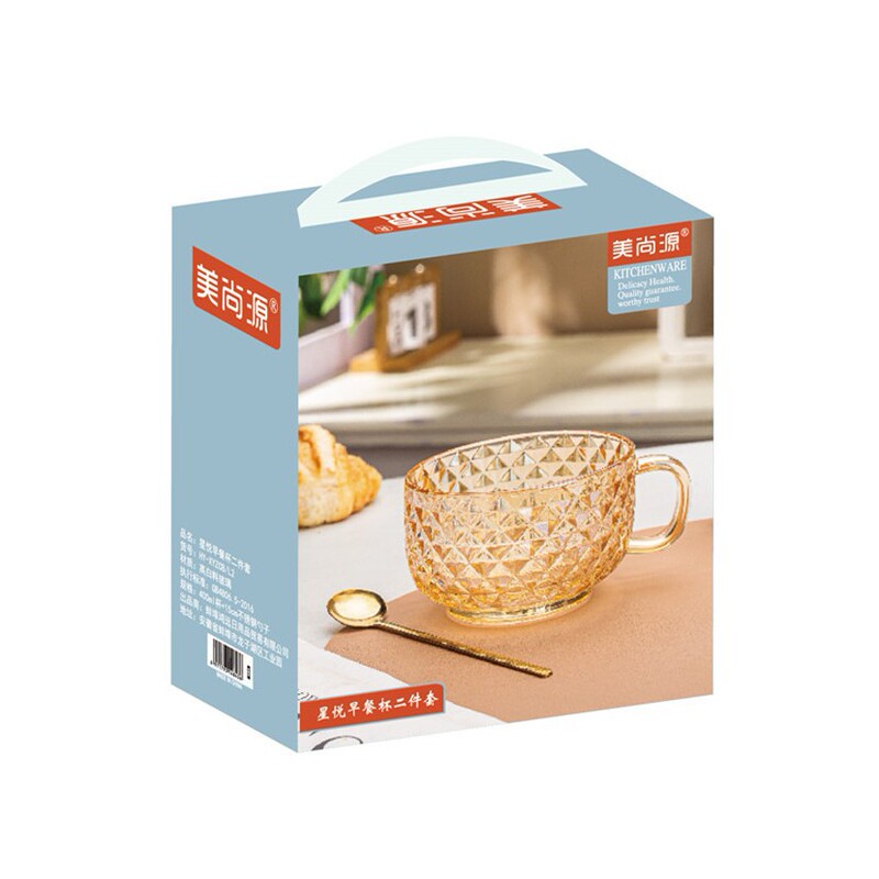 Meishangyuan Xingyue Breakfast Cup Two-Piece Set Amber Glass Cup Breakfast Milk Cup Advertising Promotional Welfare Gift
