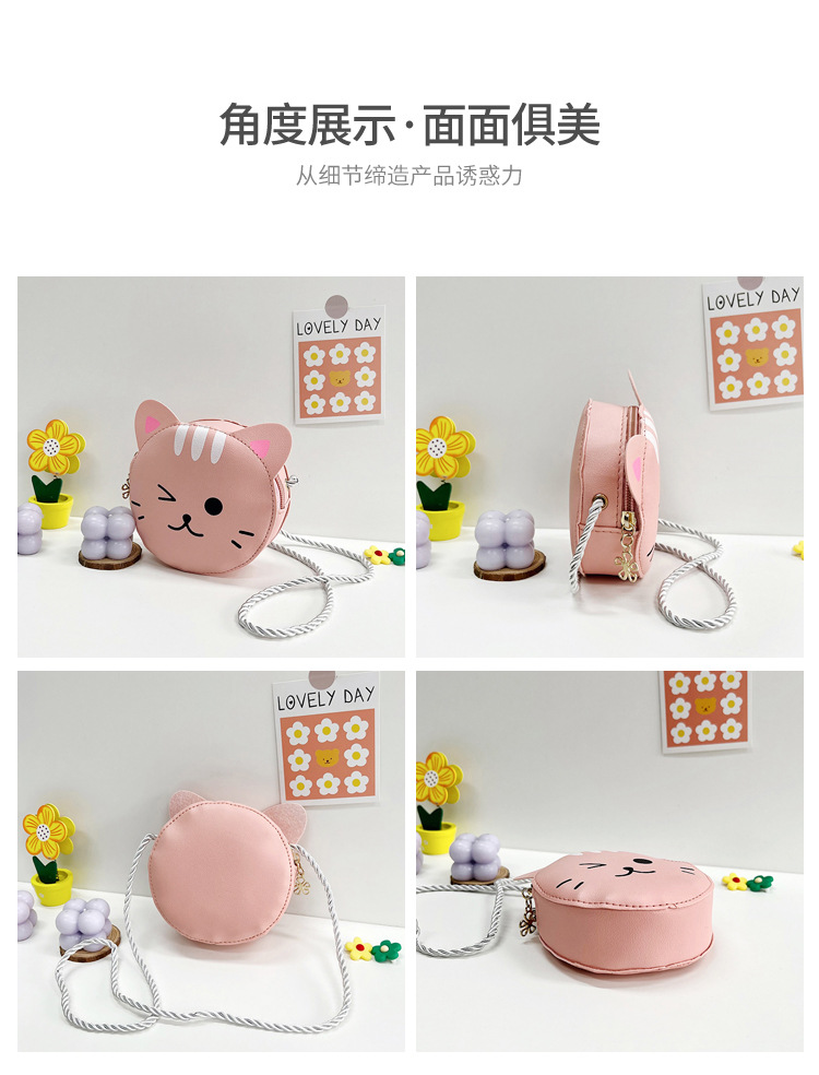 The 2022 new style of little girl bags, fashionable small bags, coin purses, super beautiful Little girl cat bags, crossbody bags, cute and trendy Item Picture