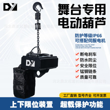 ��yʽ���ܔ���늄��ʽ�����C3��220V��̨���������Ч늺��J