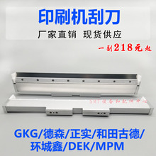 GKGӡˢCεŵMPMɭDEKhaӡˢCzεƬ