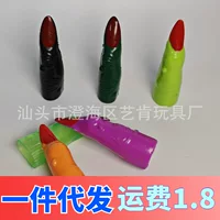 Amazon Хэллоуин двор газон кладбище RIP надгробие знак ужас тематическое украшение для вечеринки