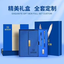 笔记本记事本;台历/日历;挂历