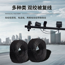 2*7*0.25~䓱500~ͨԒȾ]͸ߜ