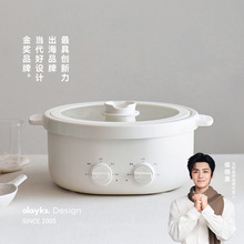 olayksr6L늻偼ö๦xwʽ偳