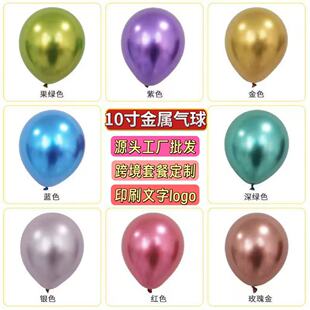 ���ٚ���5��10��12��18�Ӻ�羳���b����Y��c�����Ɍ��b��t��