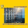 定制尺寸陶瓷frpp过滤器