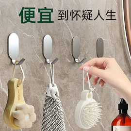 毛巾环/杆/架;智能毛巾架/浴巾架;卫浴挂件套件