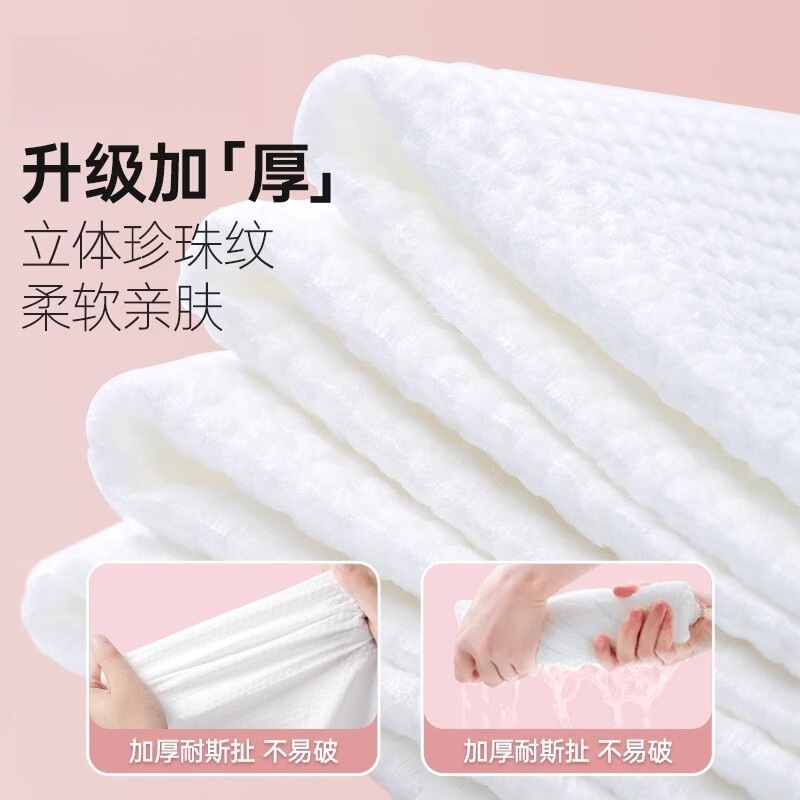 ホテル専用使い捨てタオル 圧縮タオル 旅行用個別包装 増粘吸水性ポータブルタオル|undefined
