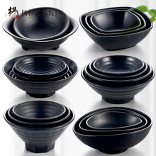 �P���ܰ��������ò͏d��ˤ�����C�����ݽz�������^�������ɫ�;�