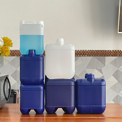 5 Liter Portable Square Plastic Drum 10L Food-Grade Aromatic Packaging Drum 10-Liter Thickened Sealed Chemical Drum