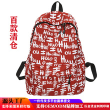 ����������С����Ů���p�����\�����Е����n���羳���Q�ל��p���