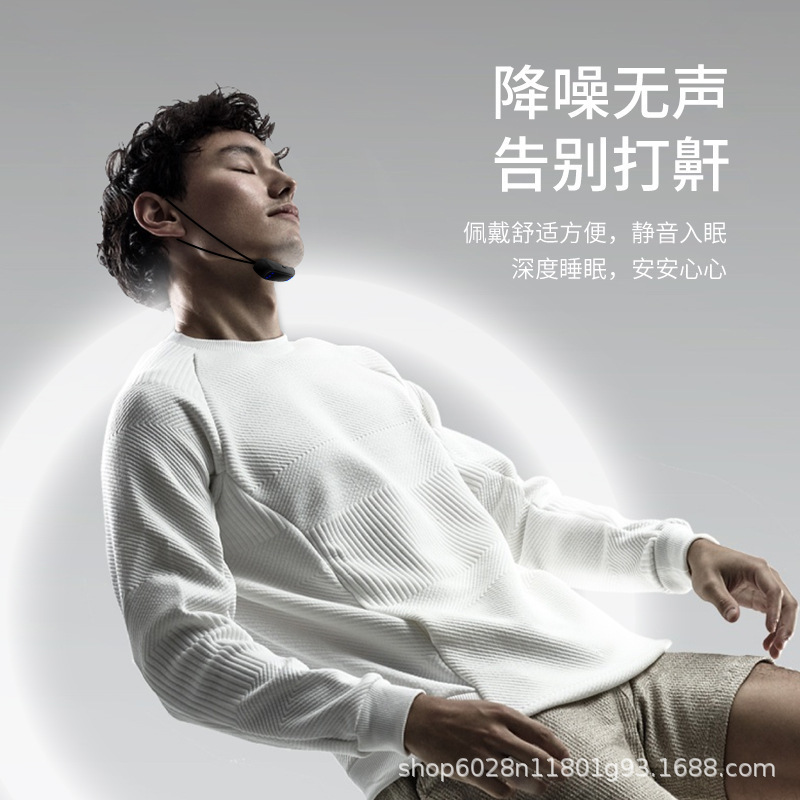 スマート喉部パルスいびき止め器睡眠計電動いびき止め器いびき補正器メーカー|undefined
