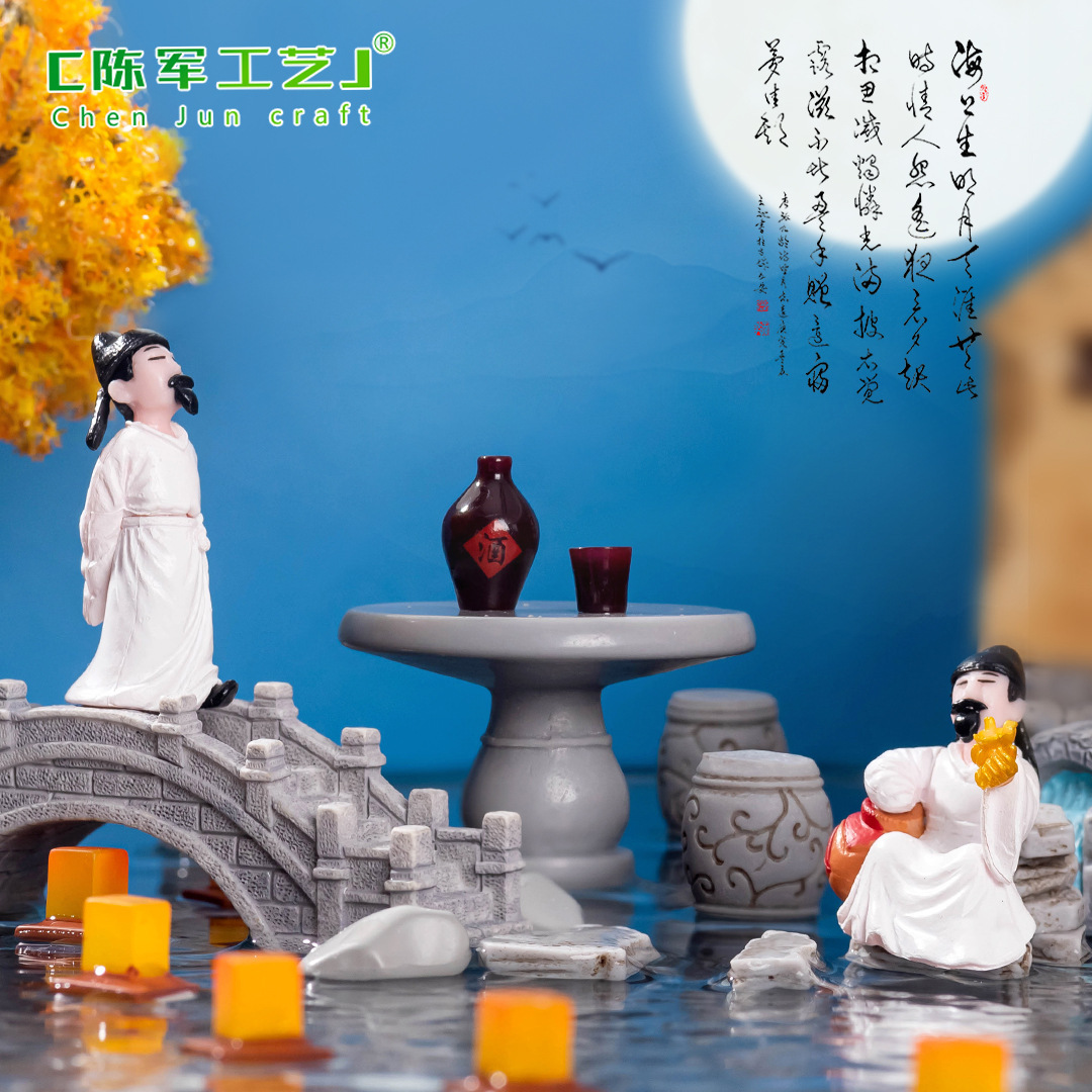 微景观中式石桌椅李白 diy园艺造景材料装饰品配件迷你微缩小摆件