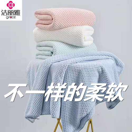 Jialiya bath towel microfiber women's beauty soft absorbent lint-free super soft large towel wholesale