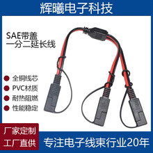 �S��ֱ�Nsae���L��sae���^����܇sae�Դ��SAE��saeһ�ֶ��B�Ӿ�