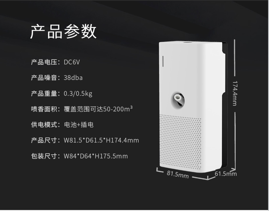 微信图片_20210808111155