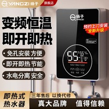 ���]�P�Ӽ���ʽ늟�ˮ������ԡ���l���gϴ��ӟ��ٟ�a�ع���