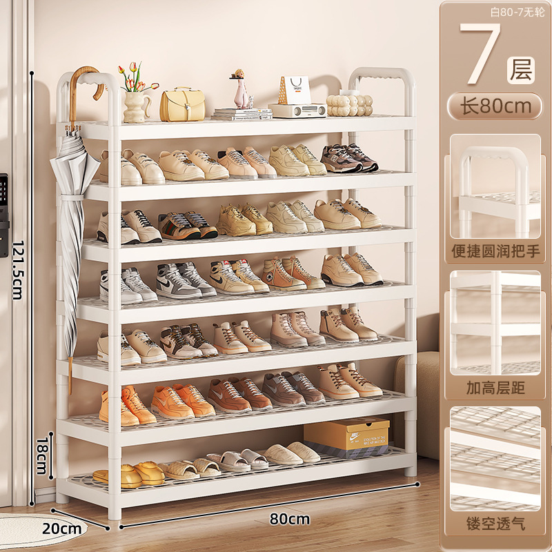 estante de zapatos simple armario de zapatos dormitorio pequeño estante de almacenamiento de zapatos puerta de casa de alquiler estante de almacenamiento móvil multicapa