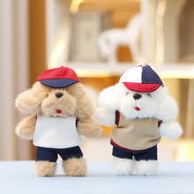 ë�q��߰���ñ�������пɐ���ż����Ů���Y��������Ʒ���ޒ��